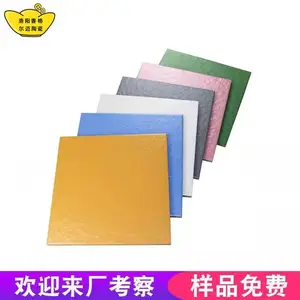 广场砖150*150/200*200/300*300