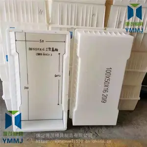 水渠混凝土盖板模具 高速铁路盖板模具尺寸齐全