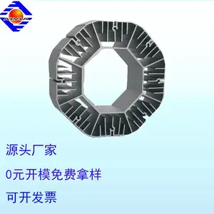 铝制散热器定制 6063铝型材挤压大功率铝合金散热片