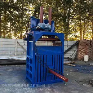 ��������ʽҺѹ����� ��չ��125�ַ�ֽ����� ���Ͻ�ѹ����