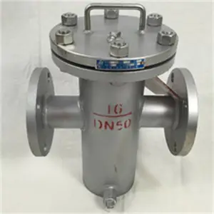 蓝式蒸汽疏水阀SBL14-25C DN500 铸钢法兰蓝式过滤器疏水阀
