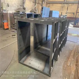 铁路分水槽模具分类 鑫鑫电力U型槽模具 排水沟模具经验设计