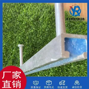 C型钢 不锈钢支架 槽道3823 槽式预埋件 英瑞紧固件