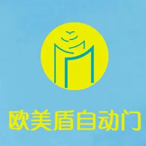 北京欧美盾门控技术有限公司
