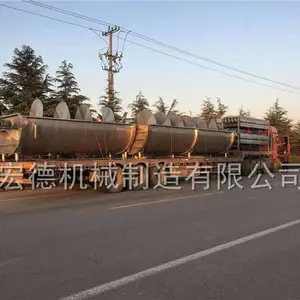 诸城宏德机械有限公司-河北浸烫脱毛设备厂家供应