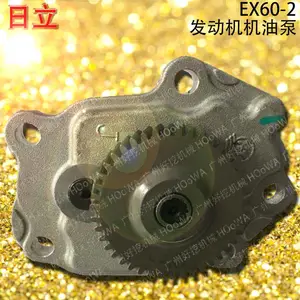 EX60-2日立60老挖机上发动机润滑用的机油泵配件