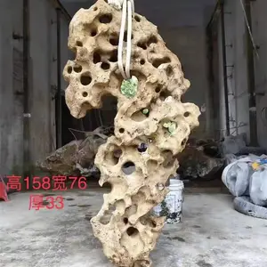 ����̫��ʯ ��ʯ ��ʯ ��ʽ԰�ּ�ɽʯ ͥԺ����̫��ʯ ������