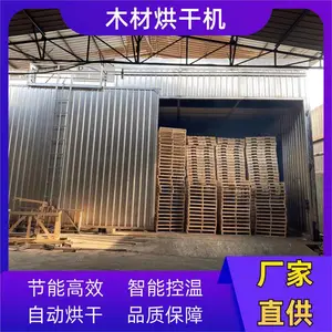 木材干燥机网带 生产厂家