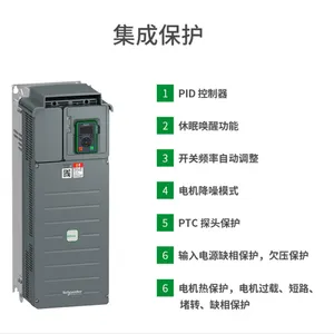 通用变频器产品 EMC滤波器ATV-610D75N4Z ATV610D75N4Z