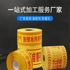 ��ɫ���� ��ȫ��ʾ ����ֱ�� ֧�ֶ��� Ʒ����ȫ �ɿ���Ʊ