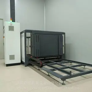 ȫ��ά̨��¯ ��Ч�����ȴ����豸 ��������̨��ʽ����¯