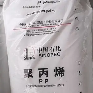 上海中国石化M800E无规共聚透明容器聚丙烯树脂