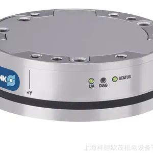诚信合作祥树报价SCHUNK 流体通道模块 SWO-P18-A/ID:9935826