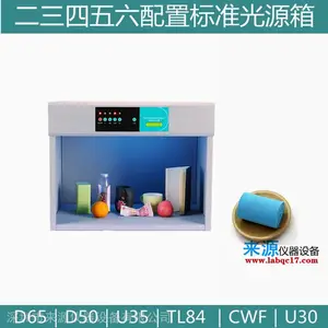 �����㲿��������ɫ��������pantoneɫ����ͨ��׼��Դ��