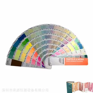 NBSPCDTA������TNɫ����������SPCDTA�޲���TCX��������SWTPM�������ɫTPMɫ����ҳ