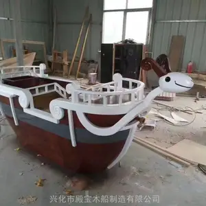 定制景观实木装饰船亮化表演船仿古海盗木船亮化船