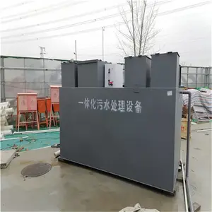 ���Ϸ�ˮ�������һ����豸����yyfk