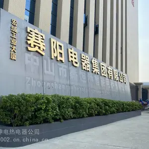 供应锡林郭勒盟电热红外辐射采暖器取暖器 电加热器 电暖器 取暖器 电采暖