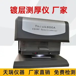 �Ʋ����� ��Һ������ Xӫ���Ʋ�Ĥ���� ��п ���� ���� ��ͭ ����