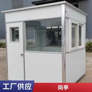���ⲻ��ָ�ͤ ���ƶ�����ֵͤ���� ͣ������¥��������
