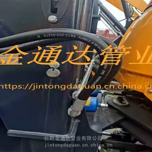 ��ͨ����ܡ�����ϵ����������ѹ�͹ܸ�ѹ���� �Ϻ���ͨ��SAE����