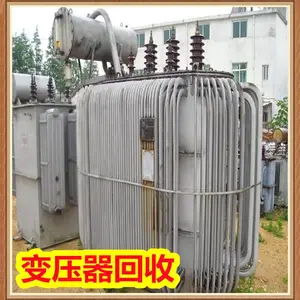 宁波二手箱式变压器回收——上海一忱再生资源回收