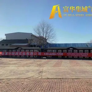 景区环保厕所 旅游移动厕所 生态环保公厕制造商