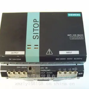 HW0387752-A 减速机 原装进口