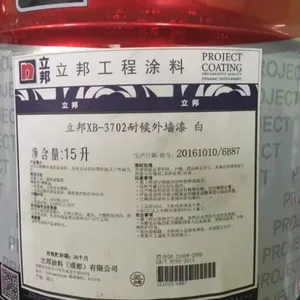 [����ʡ�������۸�] �����ˮ���һ