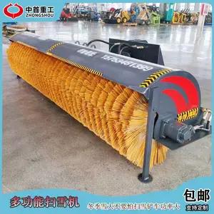 928ɨѩ�� ��ˢʽɨѩ�� װ�ػ���װ��ɨѩˢ ������ҡ�ڹ���