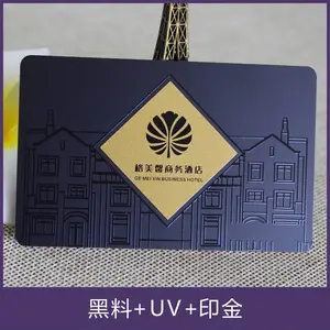 pvc���ƻ�Ա�������VIPĥɰ������������IC