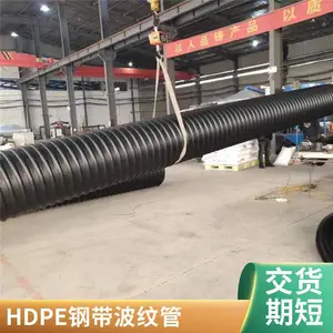 Hdpe�ִ���ǿ���ƹ� ����������ˮ�� ��ˮ�����۸ִ��ܿɶ��� �ֻ�