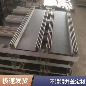 304���治������ξ��� ��ˮ����ˮ�۸ǰ� ����������ع�����