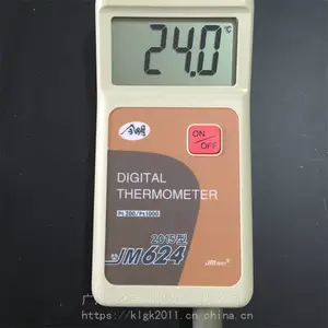 昆仑 防水数字温度计 探杆温度/计供应 加工定制