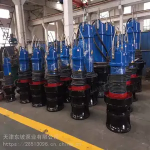 ��ʽ������ �������Գ�ˮ�� ѩ��ʽ����Ǳˮ�� ����ͬ��Ǳˮ���