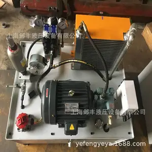 ����Һѹ��������ҺѹϵͳҺѹվ��ѹ��վ����ϵͳҺѹ�ܳ��͸�