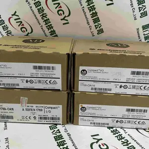 工控机700-HKX2A1-3-4让我们做得更成套
