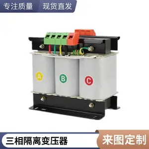 �͸� �����ʽ�����ѹ��SG-80KVA�����ձ�200V��380V
