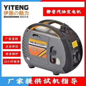 ���ٶ���1ǧ�����ͷ����,YT1000TM***220V�����Яʽ�����