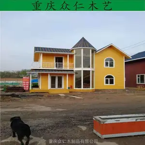 正安景区景观木屋 防腐木传统木房子 碳化木轻型别墅 众仁木艺