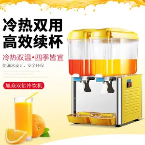 ̨ʽ˫�����������ÿϵ»���Ʒ�����ȿ���������֭��������