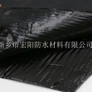 新乡宏阳道路基层抗裂贴 现货速发 新乡市宏阳防水材料供应
