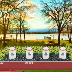 ���ܻ�����ʽ����Ͱ�ó������������Ϊһ��ʱ�з羰��