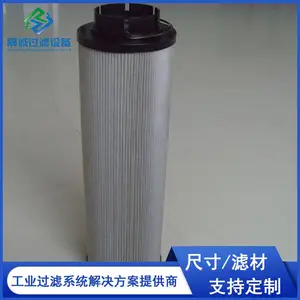 �ó�������Һѹ����о2600ϵ��2600R003BN4HC ����ũҵ��е������