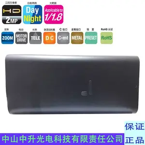HD60x12.5RC-V21��ʿ�ܸ߱���Զ�����ؾ�ͷ