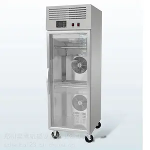 ����������-40��C�������ٶ��� 20���Ｑ���䶳��Ӧ