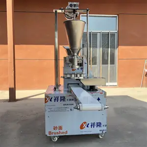 ���ֹ�������ͷ��ˮ�� ����ʳ�üӹ����ӻ� С������ճ������
