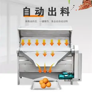 ����ʽ����ը�� ��ˮ����ʽ��ը�� �Զ�����ըϺ�׻��Ļ���