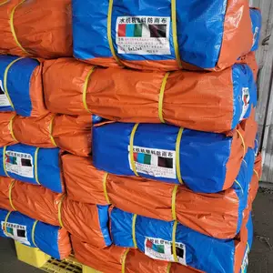 厂家直销户外遮阳防雨布PE塑料防尘隔热布加厚苫盖布140g蓝桔篷布