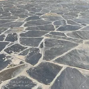 灰色碎拼石 青灰色片岩铺地 板岩碎拼 材质坚硬